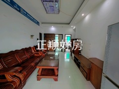 客厅