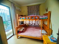 次卧