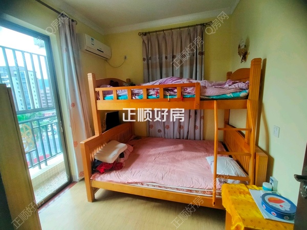次卧