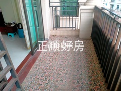 阳台