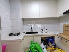 厨房