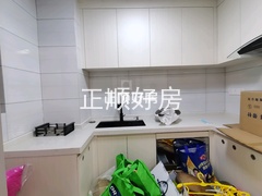 厨房