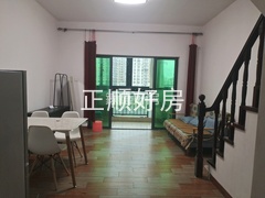 客厅