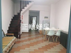 客厅
