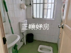 卫生间