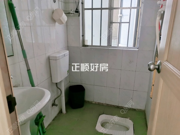 卫生间