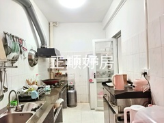 厨房