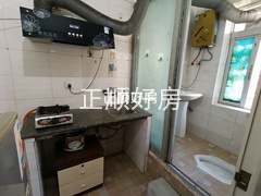 A房厨房