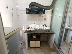 A房厨房