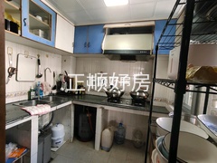 厨房
