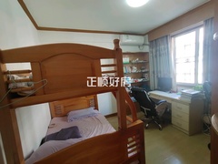 次卧