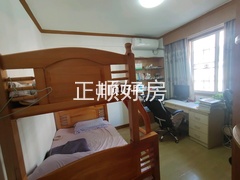次卧