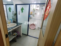 卫生间