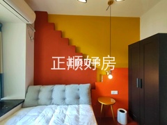 儿童房