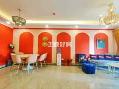 餐厅