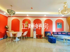 餐厅