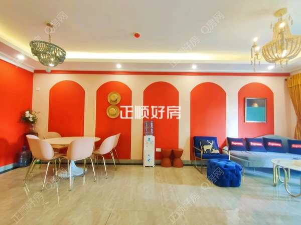 餐厅