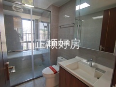 卫生间