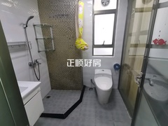 卫生间