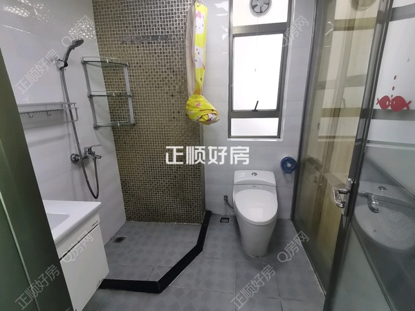 卫生间