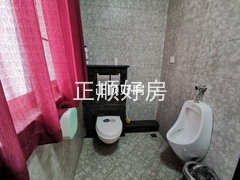 卫生间
