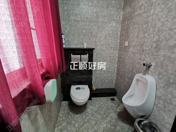 卫生间