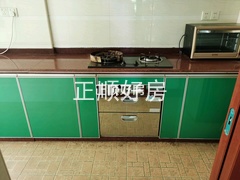 客厅