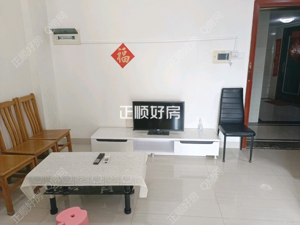 客厅
