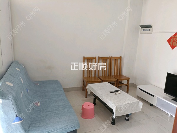客厅