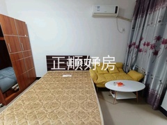 客厅