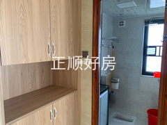 卫生间
