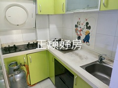 客厅