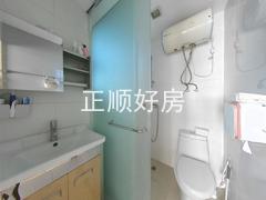 卫生间