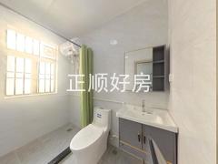 卫生间