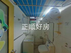 卫生间