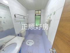 卫生间