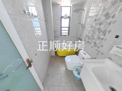 卫生间