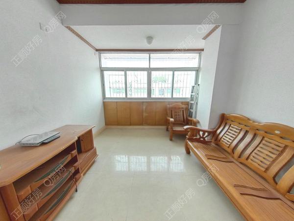 VR看房