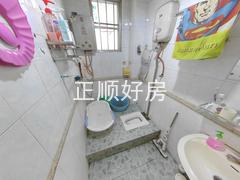 卫生间