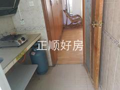 厨房
