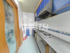 厨房