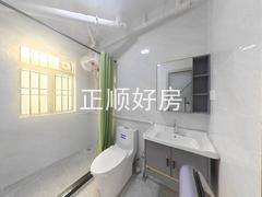 卫生间