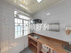 厨房