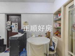 餐厅