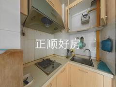 厨房
