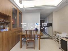 餐厅