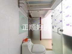 卫生间