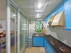 厨房