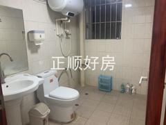 卫生间
