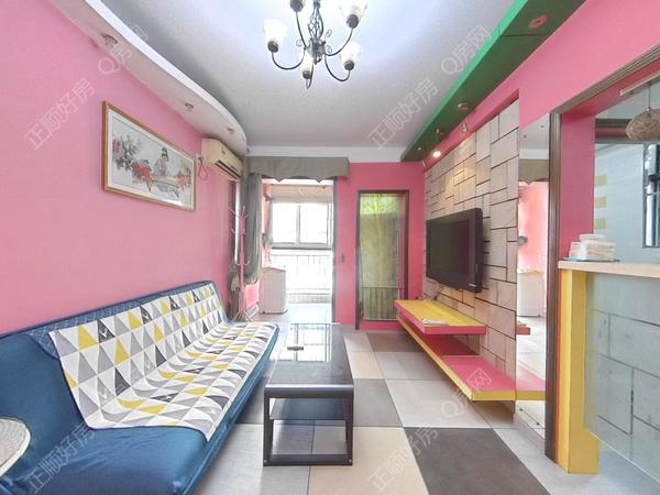 VR看房